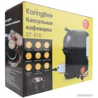 Капсульная кофеварка KaringBee ST-510 (черный)