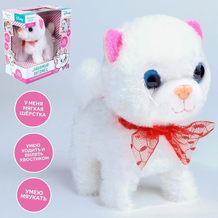

Интерактивная игрушка Disney Любимый питомец: Кошечка Мари 7815602