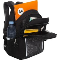 Школьный рюкзак Grizzly RB-552-4 (черный/серый)