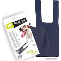 Пакеты гигиенические Ferplast Sacco Igienico