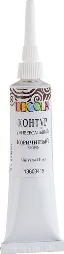 

Контур Невская палитра Декола 13603419 (18 мл, 419 коричневый)