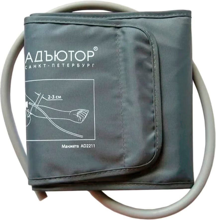

Манжета Адъютор AD2210 (25-38 см)