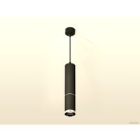 Подвесная люстра Ambrella light Techno spot XP6323001 SBK/PSL