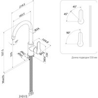 Смеситель IDDIS Cuba CUBSBJ0i05 (хром)
