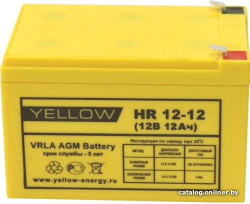 Аккумулятор для ИБП Yellow HR 12-12