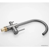 Смеситель Shevanik S128T