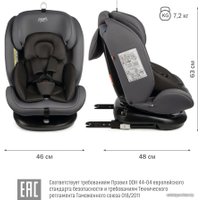 Детское автокресло Siger Престиж (маренго)