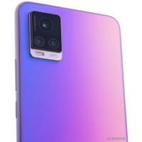 Телефон Vivo V20 (красочный закат)