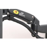 Кронштейн для монитора NB F150 (черный)