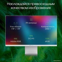 Монитор Digma Pro 27" Art M (серебристый)
