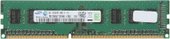 Samsung 2GB DDR3 PC3-12800 M378B5773DH0-CK0