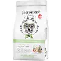 Сухой корм для собак Best Dinner Monoprotein Adult Mini Fish&Quinoa (400 г)