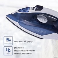 Утюг Evolution I-2226