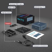Компактный компьютер GEEKOM Mini IT12 (Core i7 12650H, 32GB/1TB)