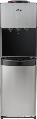 HotFrost V400BS