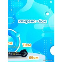 Двухколесный подростковый самокат Megacity Milky 1D-11