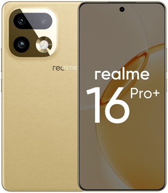 Телефон Realme 16 Pro+ 5G 12GB/512GB международная версия (бежевый)