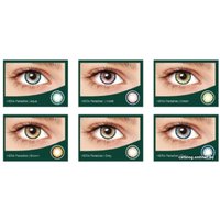 Контактные линзы Hera Paradise Green Sph -3.5 дптр 8.6 мм (зеленый)