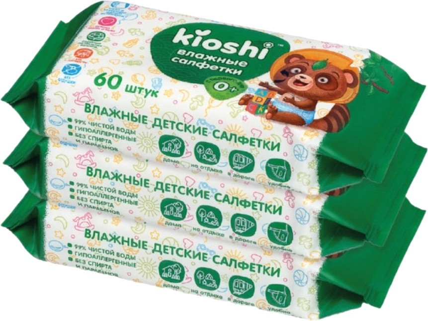

Влажные салфетки Kioshi детские 3x60 шт