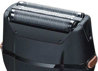 Beurer для бритвы Beurer HR 7000