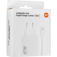 Сетевое зарядное Xiaomi 67W HyperCharge Combo MDY-12-EH (международная версия)