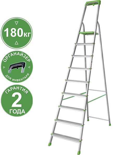 

Лестница-стремянка Новая высота NV2115 2115109