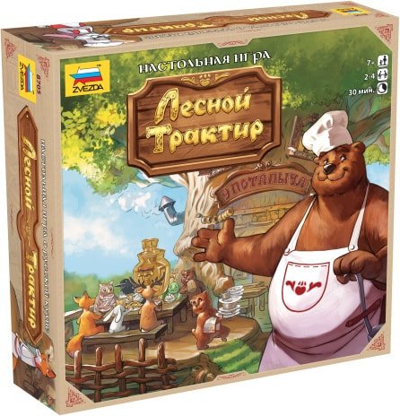 

Настольная игра Звезда Лесной трактир 8705
