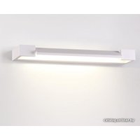 Светильник Odeon Light Arno 3887/12WW