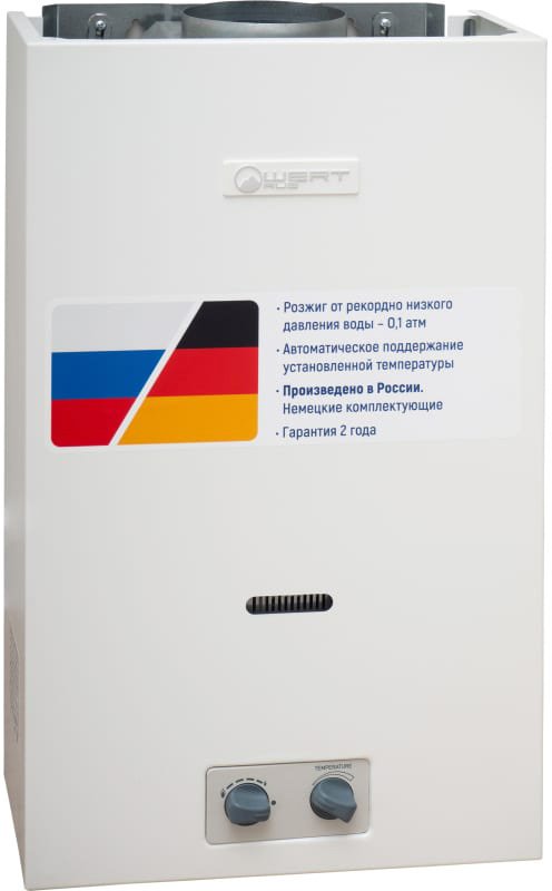

Газовая колонка WertRus 10B (белый)