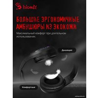 Наушники A4Tech Bloody G230