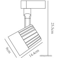 Трековый светильник Arte Lamp Wales A1640PL-1WH