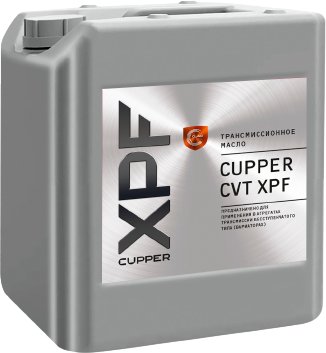 

Трансмиссионное масло Cupper CVT XPF 10л