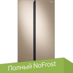 

Холодильник side by side Samsung RS61R5001F8/WT