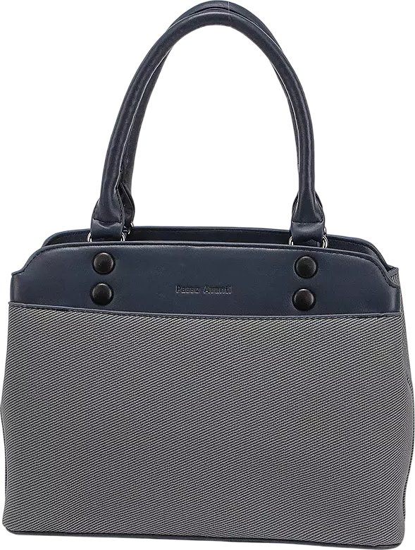 

Сумка Passo Avanti 758-97735-NAV (синий)