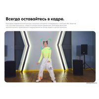 Веб-камера для стриминга Insta360 Link