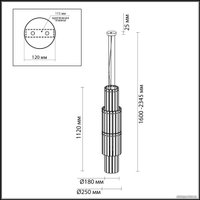 Подвесная люстра Odeon Light Merkale 4938/7