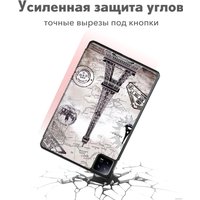 Чехол для планшета JFK Smart Case для Xiaomi Mi Pad 6/Mi Pad 6 Pro 11 600 (Eiffel tower)