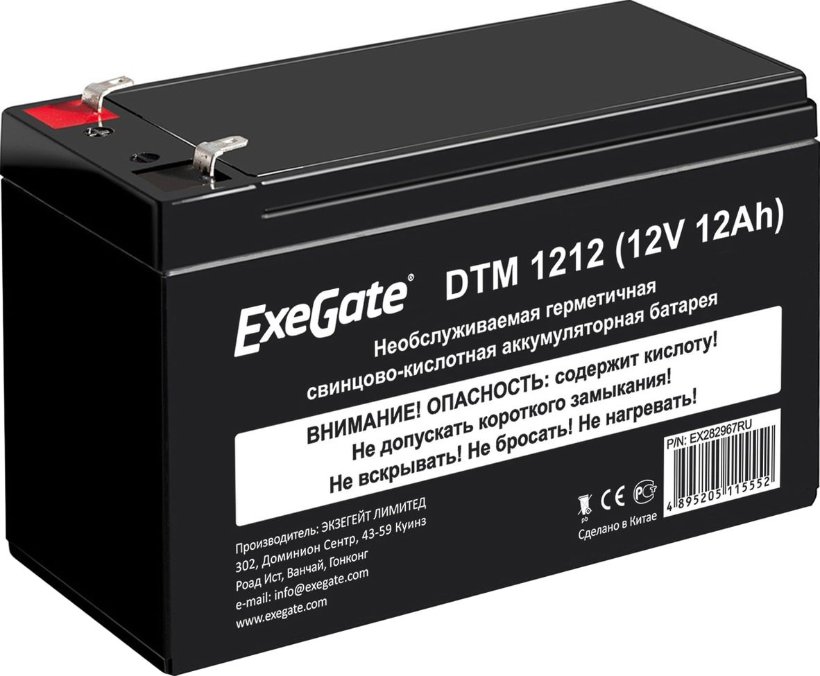 

Аккумулятор для ИБП ExeGate DTM 1212 (12В, 12 А·ч)