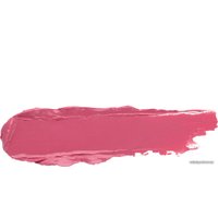 Губная помада Relouis La Mia Italia (тон 04)