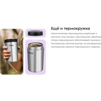 Ручная кофемолка Kitfort KT-7536