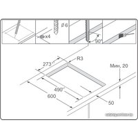 Варочная панель Samsung NZ32R1506BK