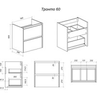 Uncoria Тумба с умывальником Тронто 60 + Paola Mario 60 (белый)