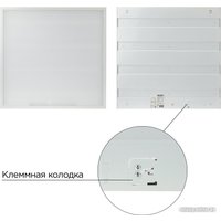 Светодиодная панель Rexant ГОСТ! универсальная светодиодная 19мм ОПАЛ 595x595 40Вт 180–260В IP20 3300Лм 4000K нейтральный свет 607-001