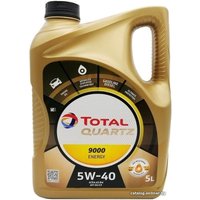 Моторное масло Total Quartz 9000 Energy 5W-40 5л