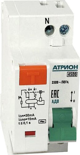 Дифференциальный автомат Атрион AD63-20-30