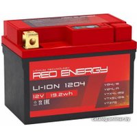 Мотоциклетный аккумулятор Red Energy Li-Ion 1204 (YB4L-B, YB4L-A, YTX4L-BS, YTX5L-BS, YTX 7L-BS)