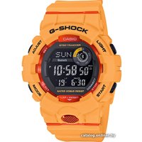 Наручные часы Casio G-Shock GBD-800-4E