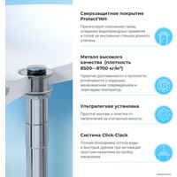 Донный клапан Wellsee Drainage System 182134000 (хром)