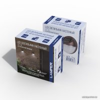 Уличный настенный светильник Lamper SLC-60