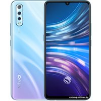 Телефон Vivo V17 Neo (голубой перламутр)
